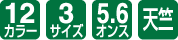 K-A ベビーTシャツ