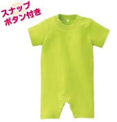 B ベビーロンパース